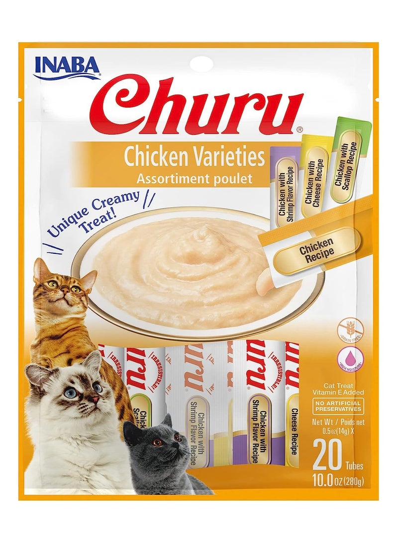 Churu Chicken Varieties Creamy Cat Treats 14g x 20 Tubes