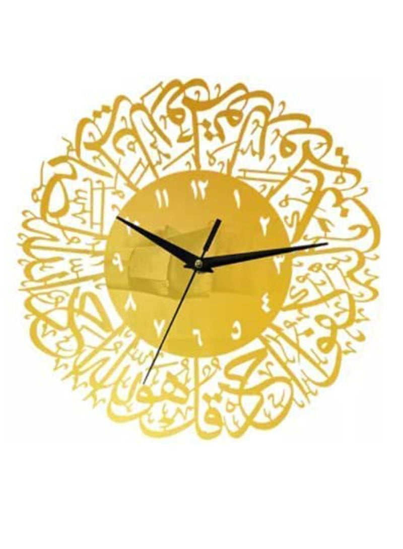 Islamic Calligraphy Arabic Numerals Wall Clock - Gold