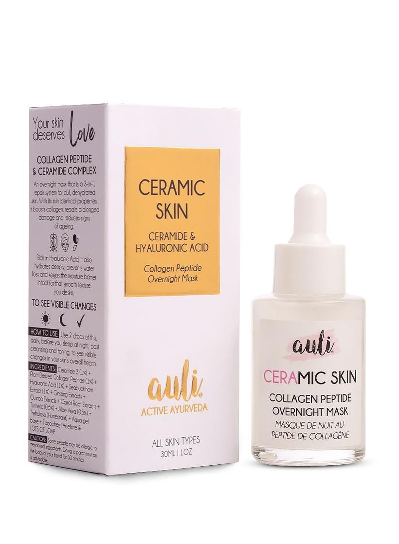 Auli Plant Derived Collagen Peptide 1% Facial Serum for All Skin Types 30ML
