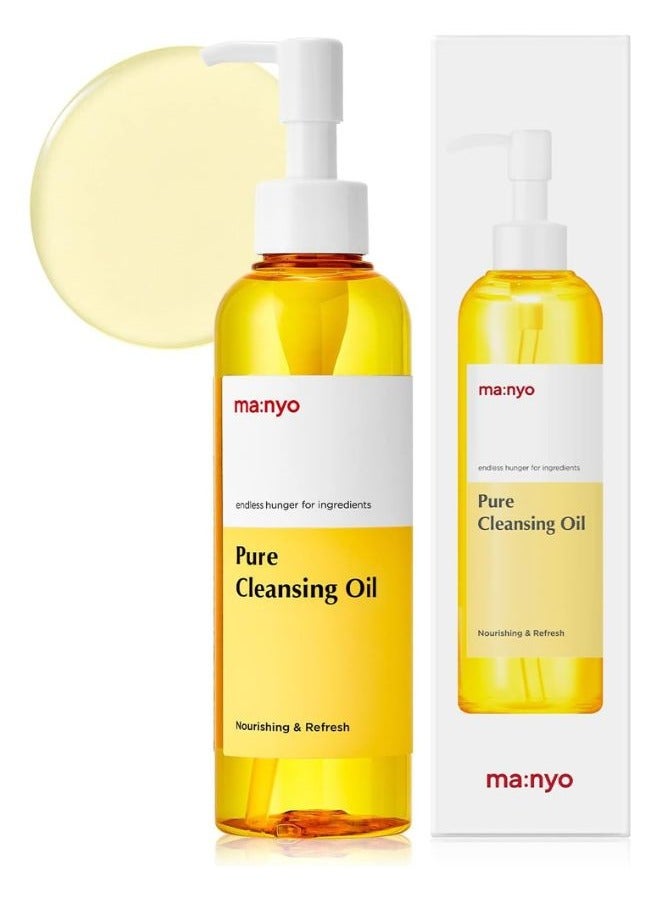 Pure Cleansing Oil 200ml - Facial Cleanser, Blackhead Melting, Daily Makeup Removal with Argan Oil