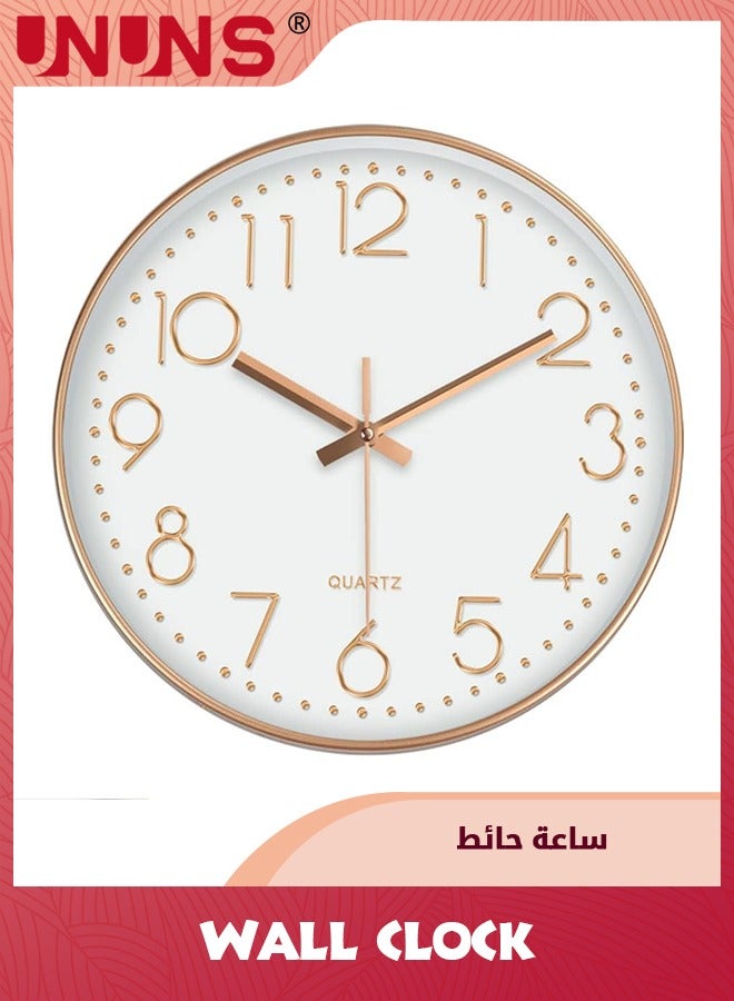Wall Clock,12-inch Non-Ticking Quality Quartz Round Wall Clocks,Battery Operated,Easy To Read,Silent Wall Clock For Bedroom/Living Room/Kitchen/Office/School/Home Decor,Rose Gold