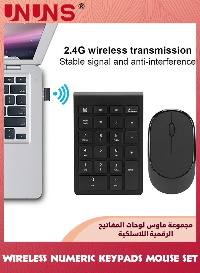 Wireless Number Pad and Mouse Combo,Portable Ultra Slim 2.4GHz USB Numeric Keypad,Slient Financial Accounting Numeric Keypad With Wireless Mice,For Laptop/PC/Desktop/Notebook,Black