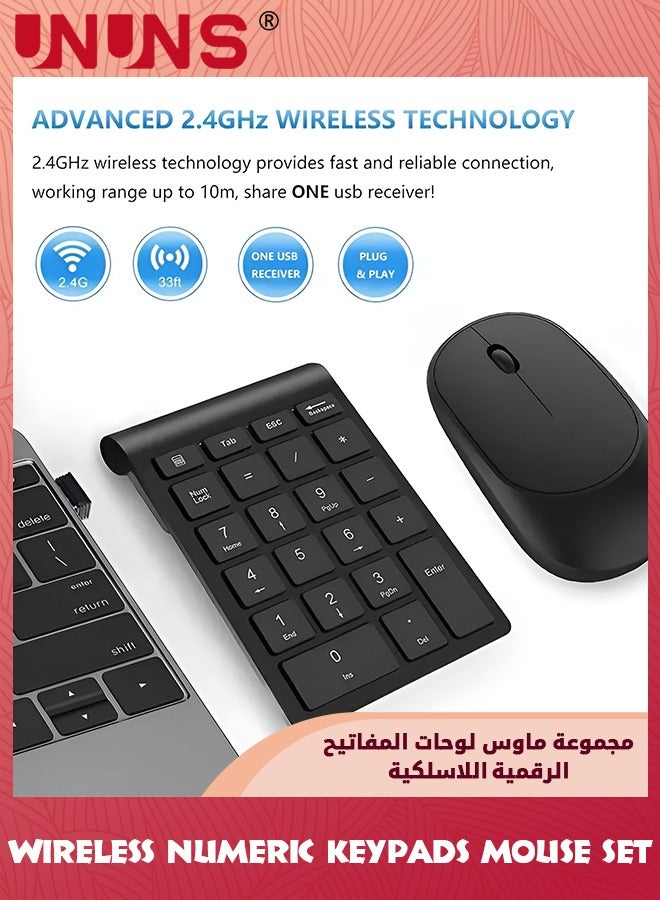 Wireless Number Pad and Mouse Combo,Portable Ultra Slim 2.4GHz USB Numeric Keypad,Slient Financial Accounting Numeric Keypad With Wireless Mice,For Laptop/PC/Desktop/Notebook,Black