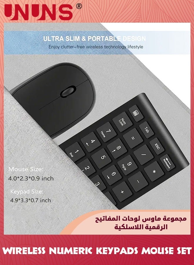 Wireless Number Pad and Mouse Combo,Portable Ultra Slim 2.4GHz USB Numeric Keypad,Slient Financial Accounting Numeric Keypad With Wireless Mice,For Laptop/PC/Desktop/Notebook,Black