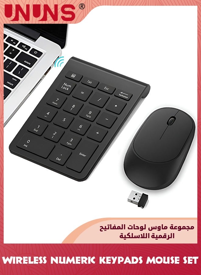 Wireless Number Pad and Mouse Combo,Portable Ultra Slim 2.4GHz USB Numeric Keypad,Slient Financial Accounting Numeric Keypad With Wireless Mice,For Laptop/PC/Desktop/Notebook,Black