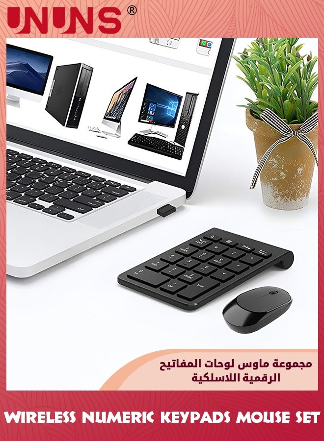 Wireless Number Pad and Mouse Combo,Portable Ultra Slim 2.4GHz USB Numeric Keypad,Slient Financial Accounting Numeric Keypad With Wireless Mice,For Laptop/PC/Desktop/Notebook,Black