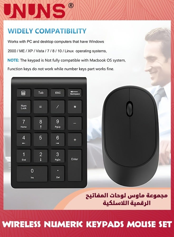 Wireless Number Pad and Mouse Combo,Portable Ultra Slim 2.4GHz USB Numeric Keypad,Slient Financial Accounting Numeric Keypad With Wireless Mice,For Laptop/PC/Desktop/Notebook,Black