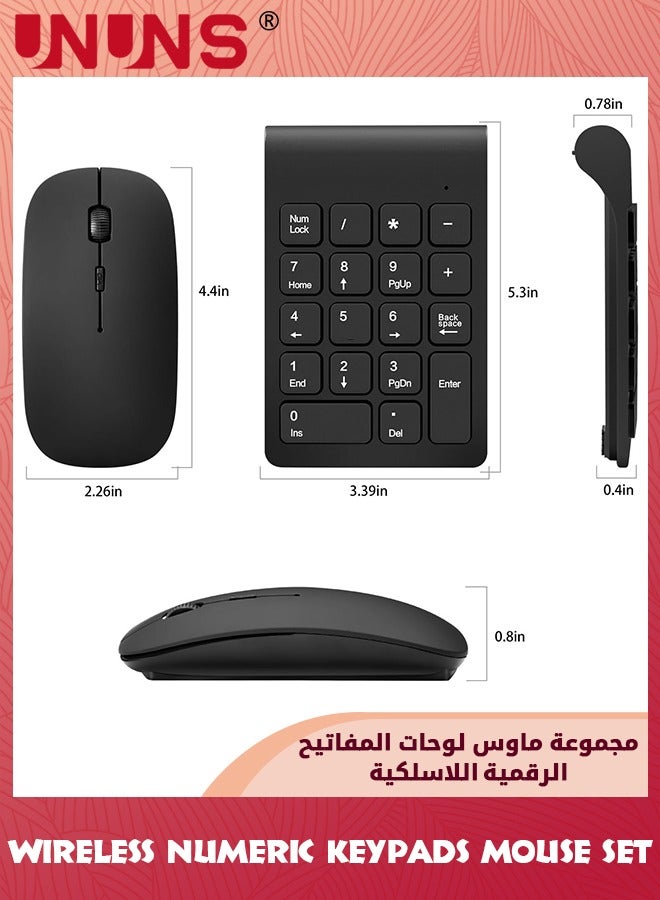 Wireless Numeric Keypad,Mini 2.4G 18 Keys Number Pad With Wireless Mouse,USB Receiver,Portable Silent Financial Accounting Numpad,Keyboard Extensions For Laptop PC Desktop Notebook, Black