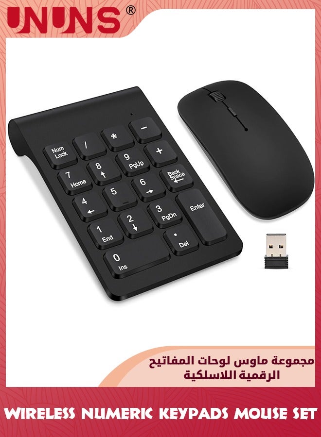 Wireless Numeric Keypad,Mini 2.4G 18 Keys Number Pad With Wireless Mouse,USB Receiver,Portable Silent Financial Accounting Numpad,Keyboard Extensions For Laptop PC Desktop Notebook, Black