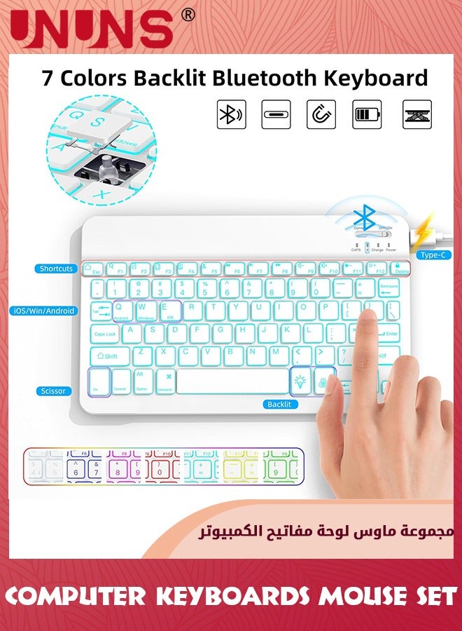 Bluetooth Keyboard and Mouse Combo,Wireless Rechargeable Keyboard And Mouse,7-Color Backlit,Portable 10 Inch Bluetooth Keyboard For iPad,iPad Pro/ Air/ Mini,iPhone,Android,Windows,White