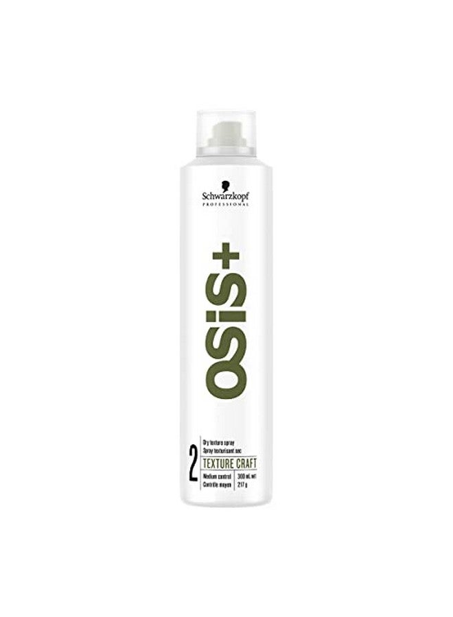 Texture Craft Volumizing Dry Texture Spray Root Lift With Natural Feel And Shine Lightweight Hair Styling Product Brushes Out Easily 7.7 Oz