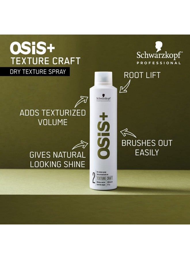 Texture Craft Volumizing Dry Texture Spray Root Lift With Natural Feel And Shine Lightweight Hair Styling Product Brushes Out Easily 7.7 Oz