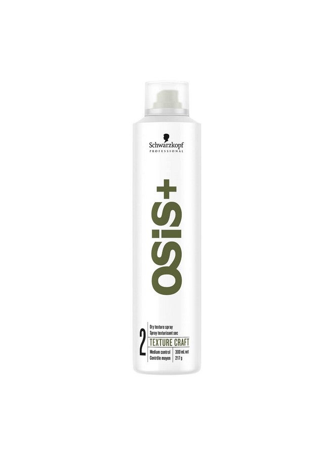 Texture Craft Volumizing Dry Texture Spray Root Lift With Natural Feel And Shine Lightweight Hair Styling Product Brushes Out Easily 7.7 Oz