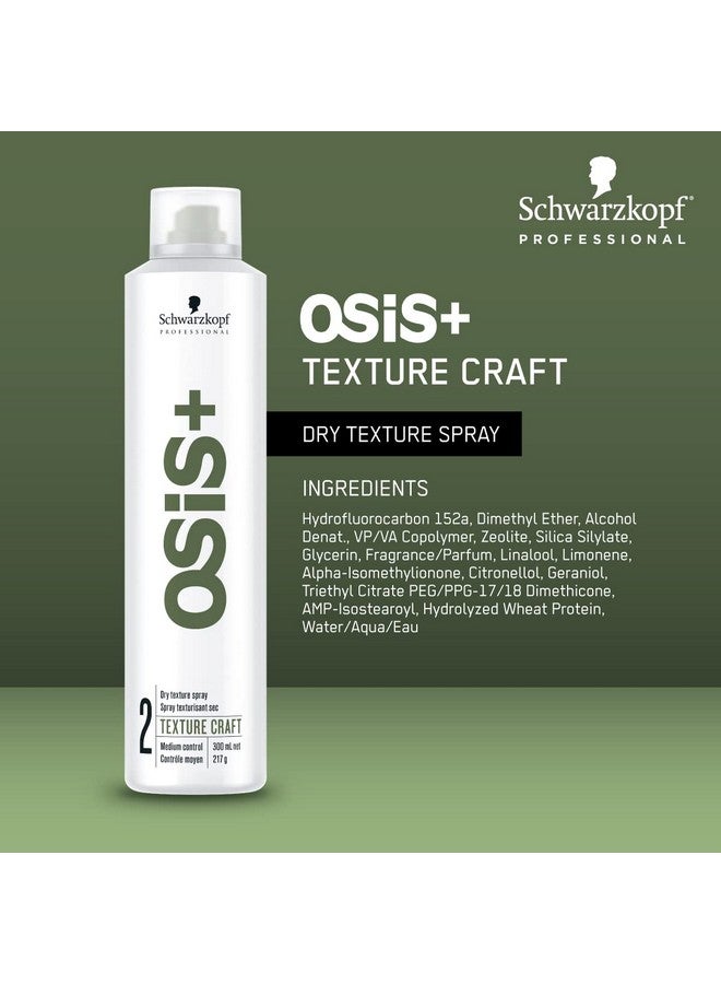 Texture Craft Volumizing Dry Texture Spray Root Lift With Natural Feel And Shine Lightweight Hair Styling Product Brushes Out Easily 7.7 Oz