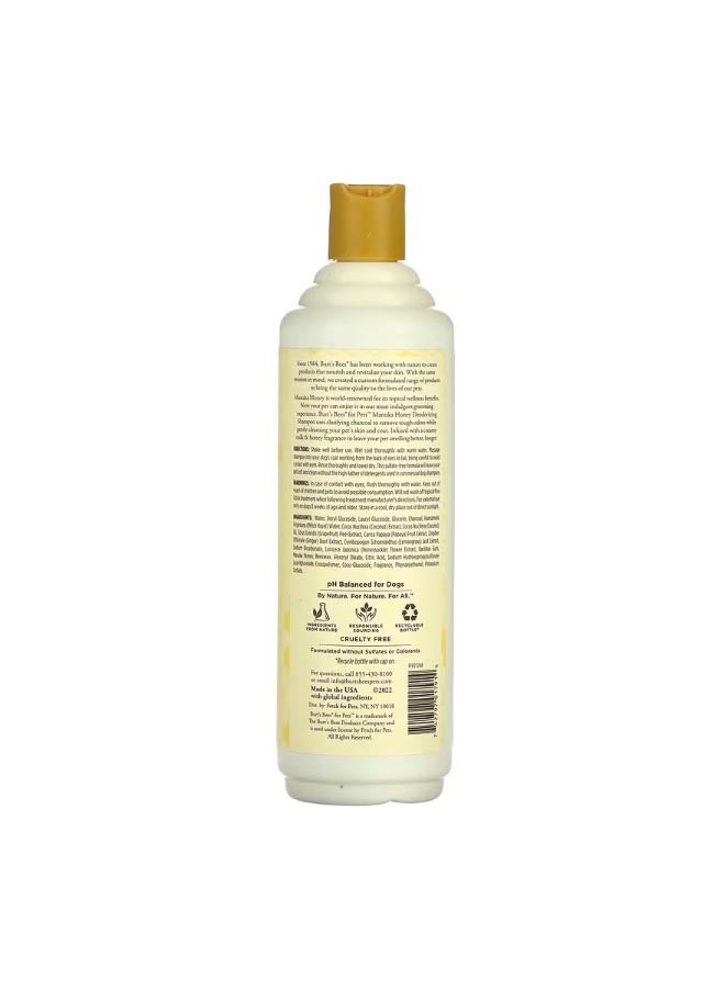 Manuka Honey Deodorizing Shampoo with Charcoal For Dogs Milk And Honey 16 fl oz 473 ml