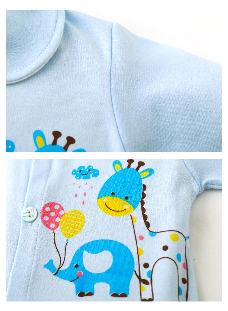 18pcs Baby Gift Box Newborn Spring and Autumn Clothing
