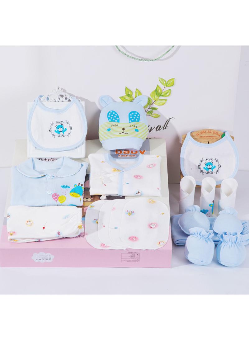18pcs Baby Gift Box Newborn Spring and Autumn Clothing