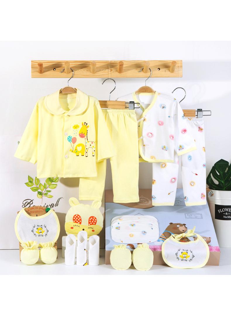 18pcs Baby Gift Box Newborn Spring and Autumn Clothing