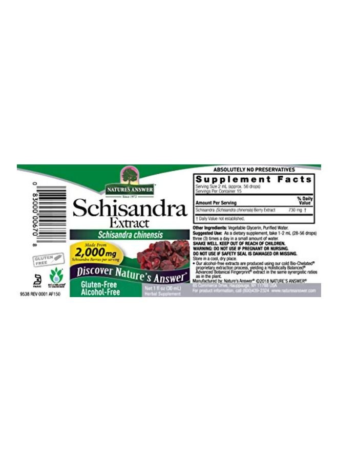 Schisandra Extract 2000mg Herbal Supplement