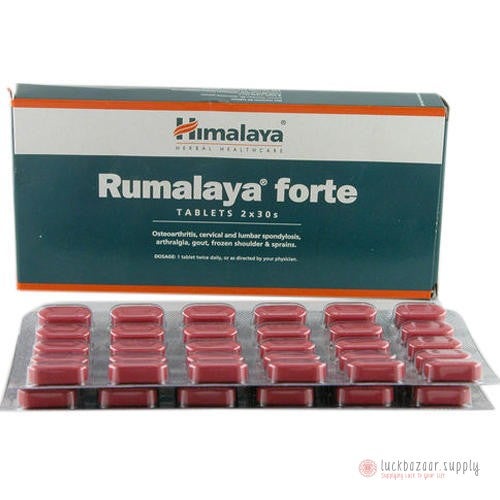 Rumalaya Forte - 60 Tablets