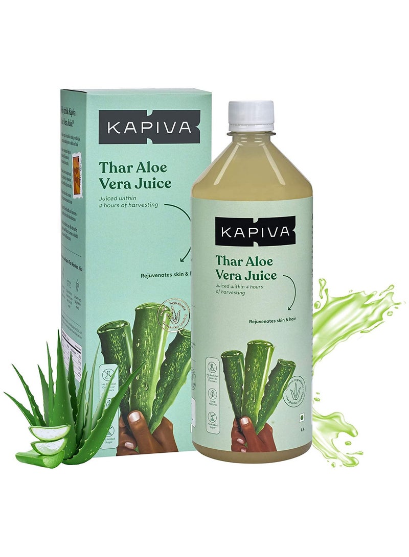 Thar Aloe Vera Juice 1L