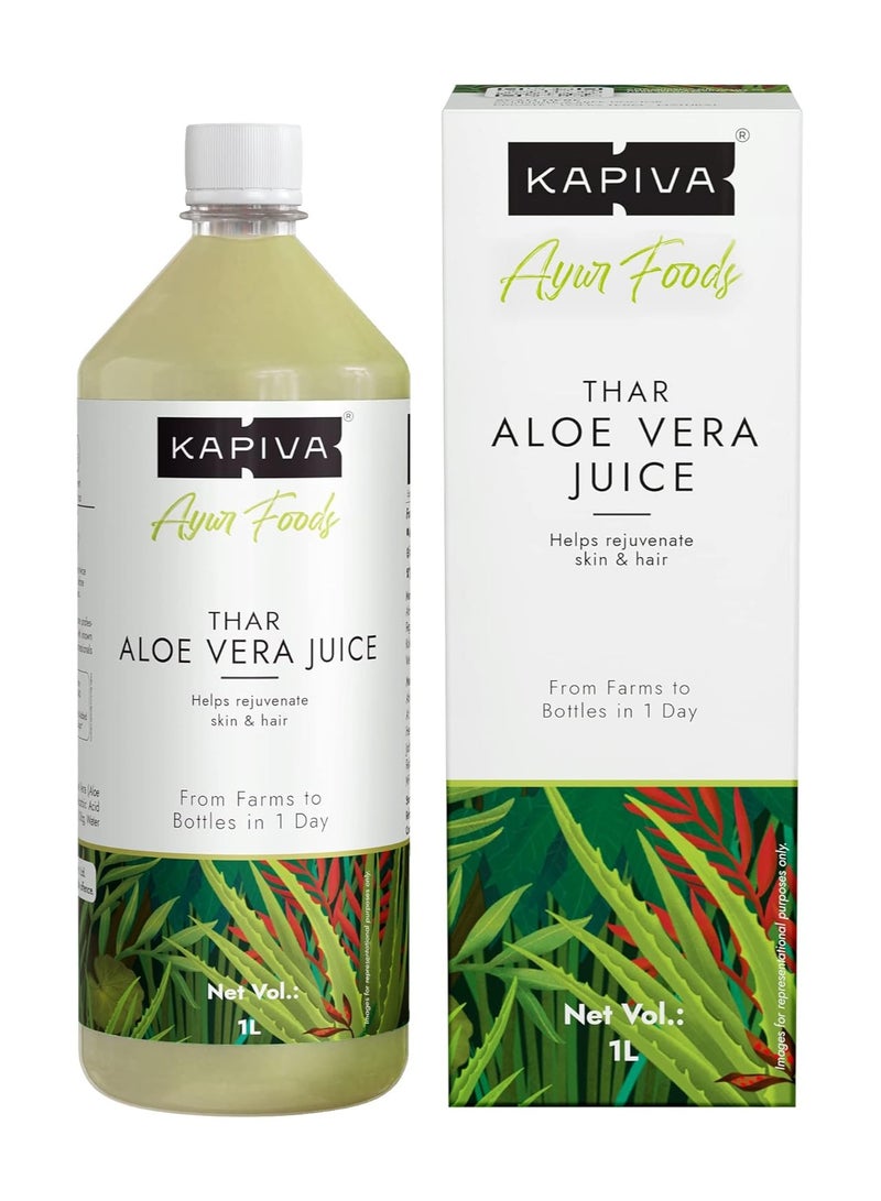 Thar Aloe Vera Juice 1L