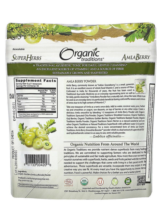 Amla Berry Powder