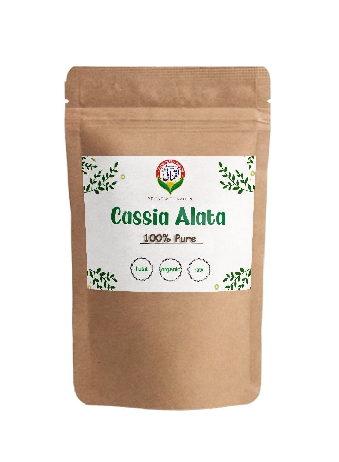 Cassia Alata Extract 100gm