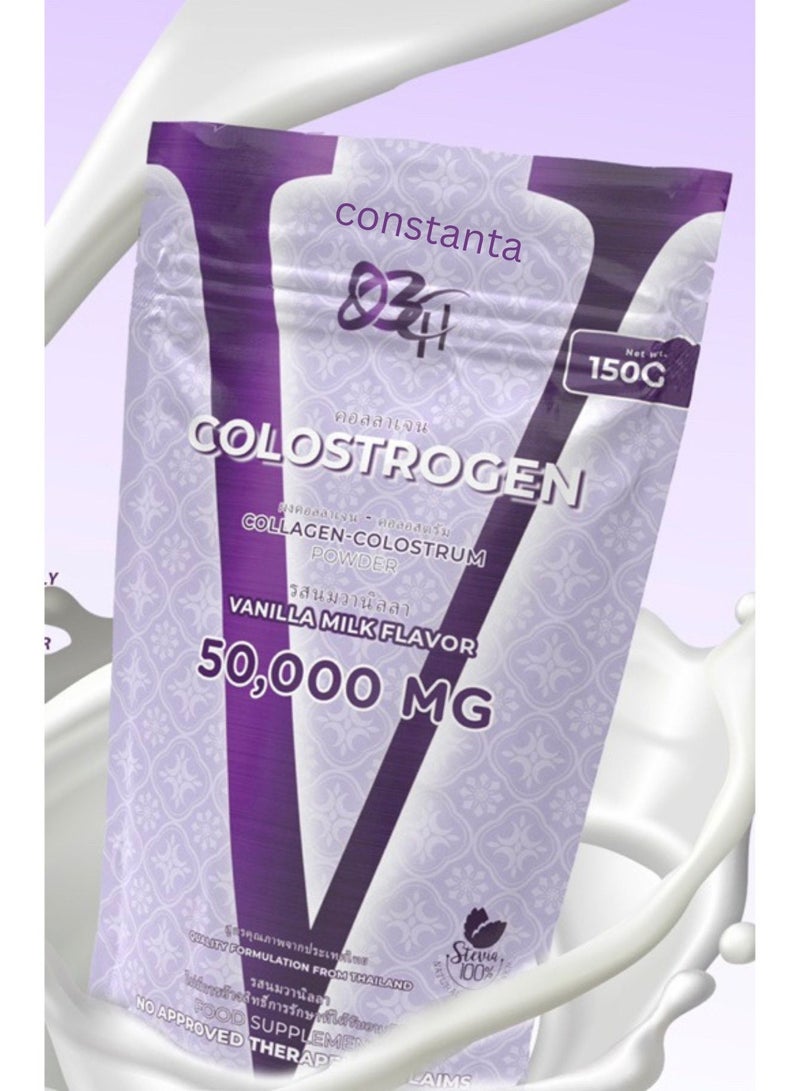 V Colostrogen Vanilla Milk Powder 50,000mg Food Supplement