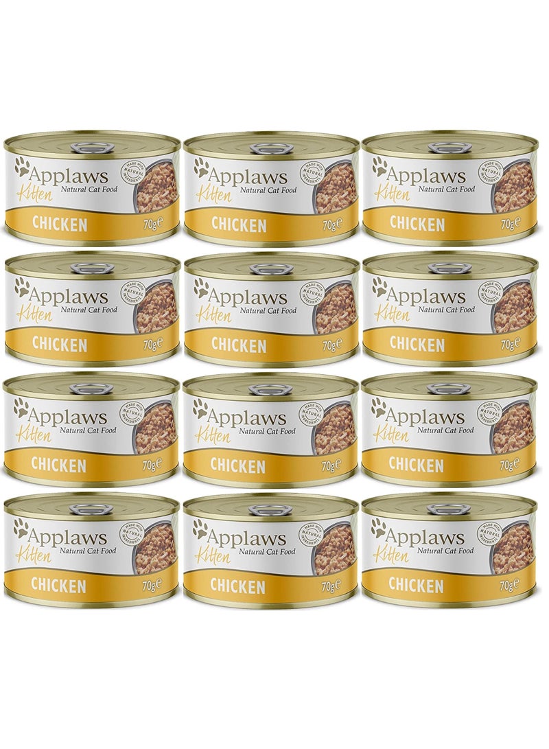 12Pc Natural Chicken Kitten Wet Food 70g