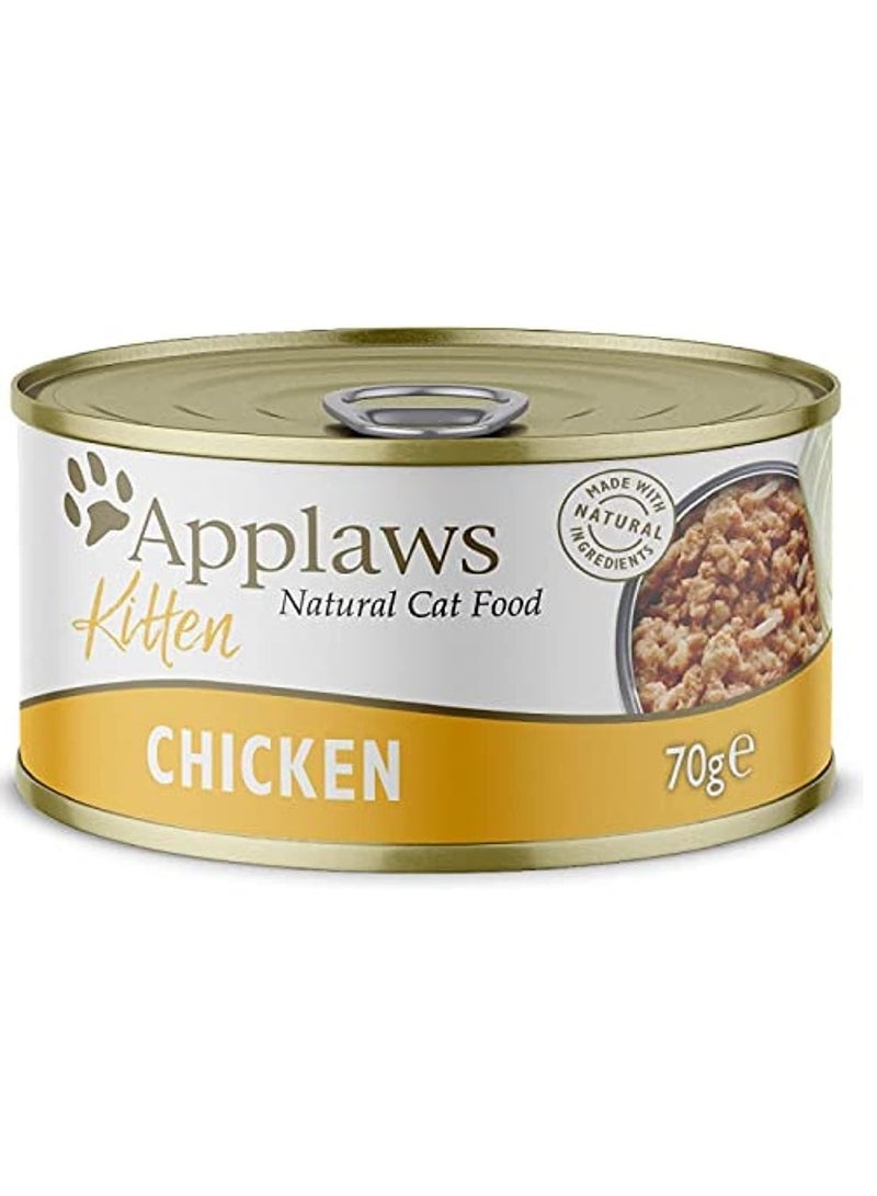 12Pc Natural Chicken Kitten Wet Food 70g