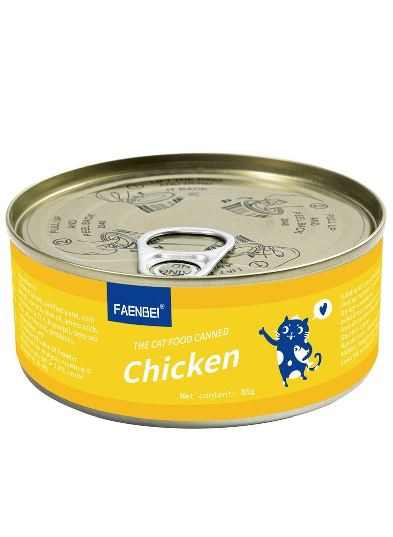 Premium Cat Food Canned Chicken in Gravy – 85grams