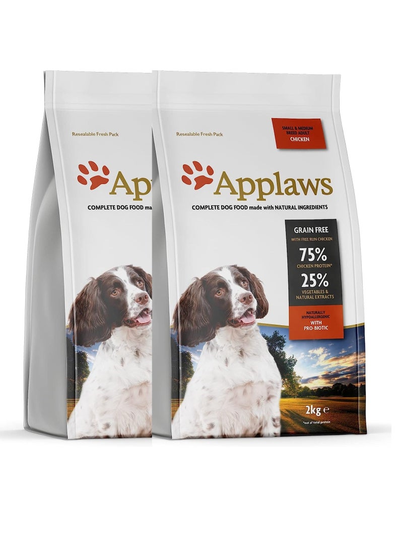 2Pc Complete and Grain Free Chicken With Lamb Dry Food for Medium and Small Dogs 2kg