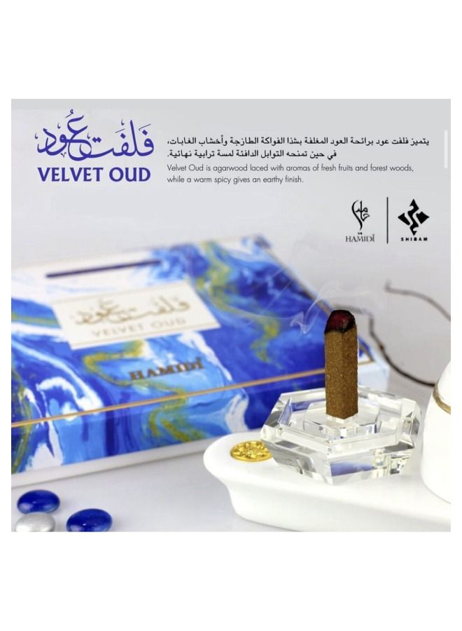 BAKHOOR VELVET OUD STICKS - LUXURY 30GM BAKHOOR STICKS