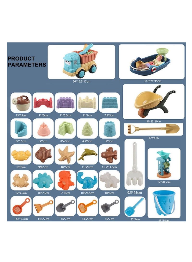 COOLBABY Children's Beach Toy Set Outdoor Beach Toys 33 Pieces in Random Colors