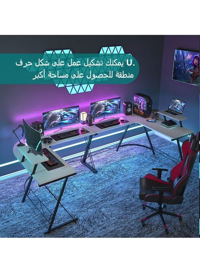 L-Shaped Desk Computer Desk 51inch Computer Corner Table, Home Gaming Desk, Office Writing Workstation with Led Lights & Large Monitor Stand, Space-saving, Easy to Assemble