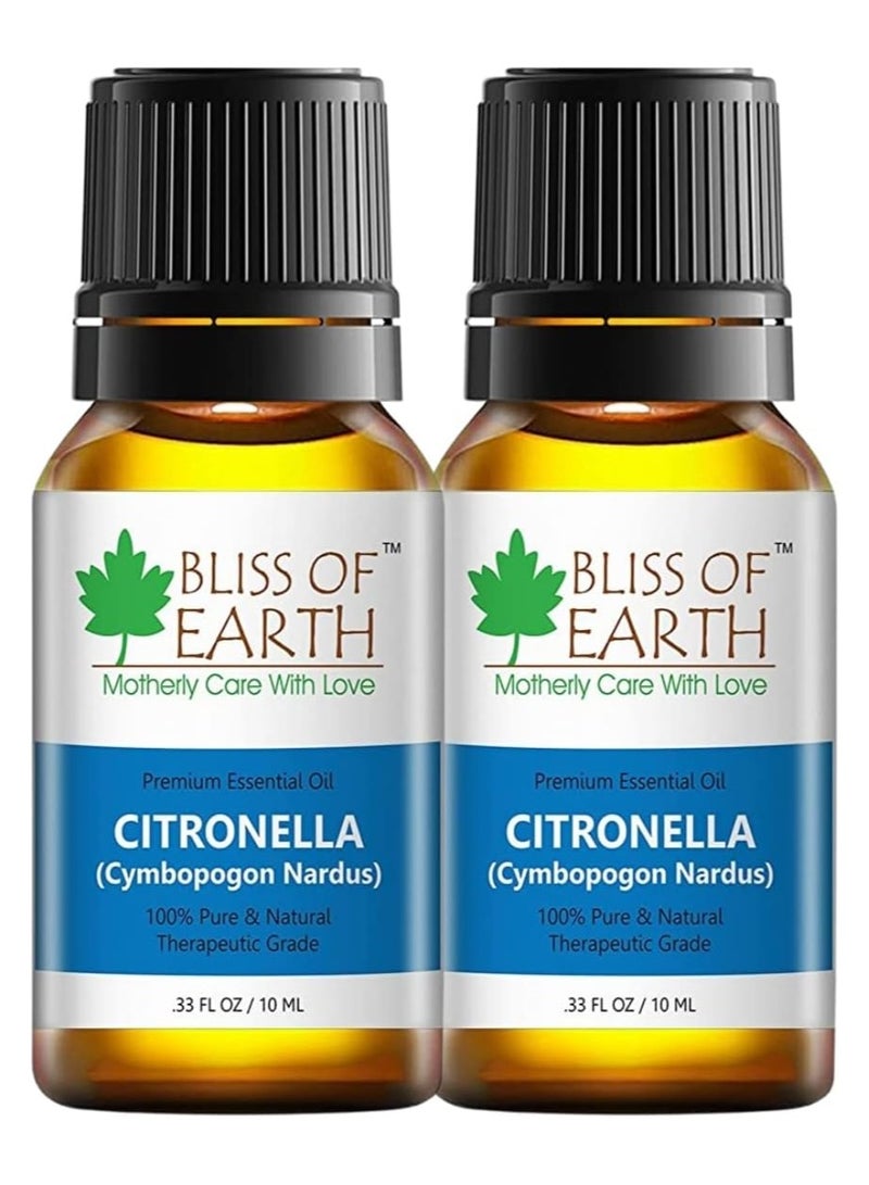 100% Pure Citronella Essential Oil, 10ml Pack of 2