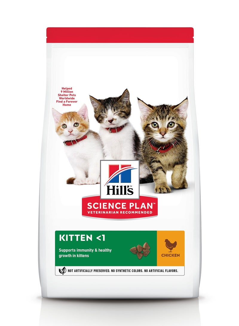 Hill's Science Plan Kitten Food with Chicken 1.5kg