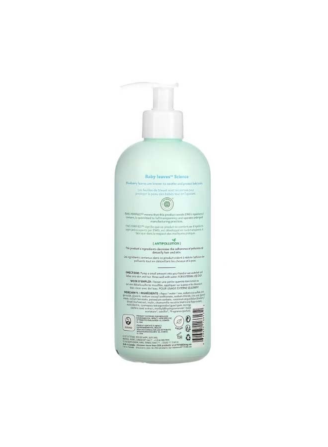 Baby Leaves Science Shampoo And Body Wash Good Night 16 fl oz 473 ml