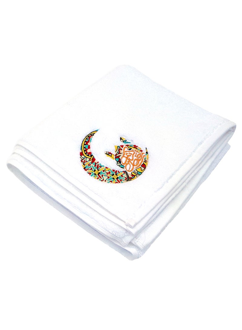 Ramadan Kareem Embroidery Bath Towel 90 x 50cm