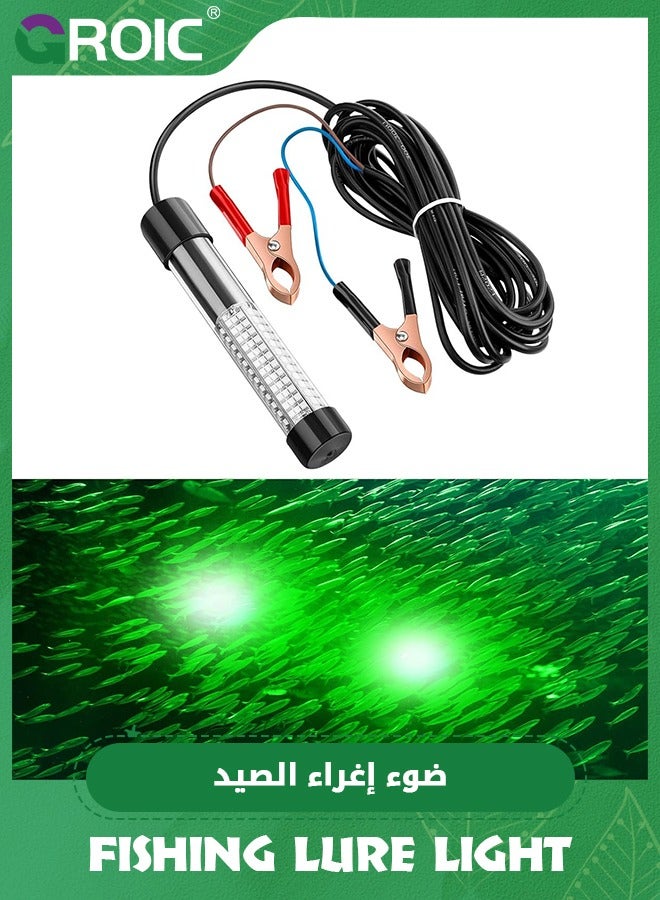 12V 180 LED Submersible Fishing Light, 20W LED Green Night Ice Fishing Light with Independent Switch, Crappie Squid Light Lure Bait Boat Shad Shrimp, Underwater Fish Finder Lamp with 5M Power Cord