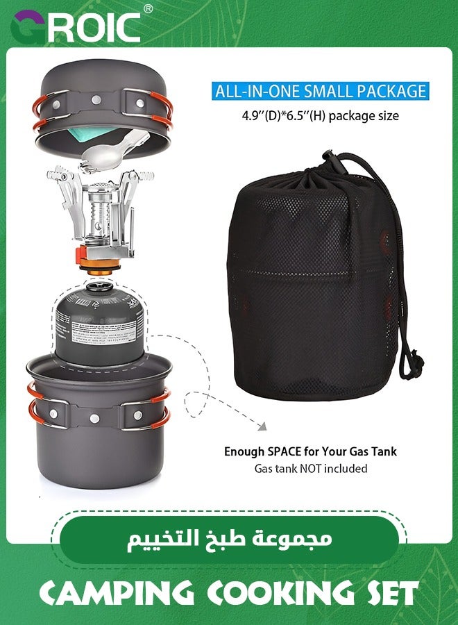 12 In 1 Camping Cooking Set Cookware Mess Kit with Storage Bag Pot Pan and Teapot Set Camping Accessories for Outdoor Camping Hiking Picnic Portable and Lightweight Aluminum Alloy