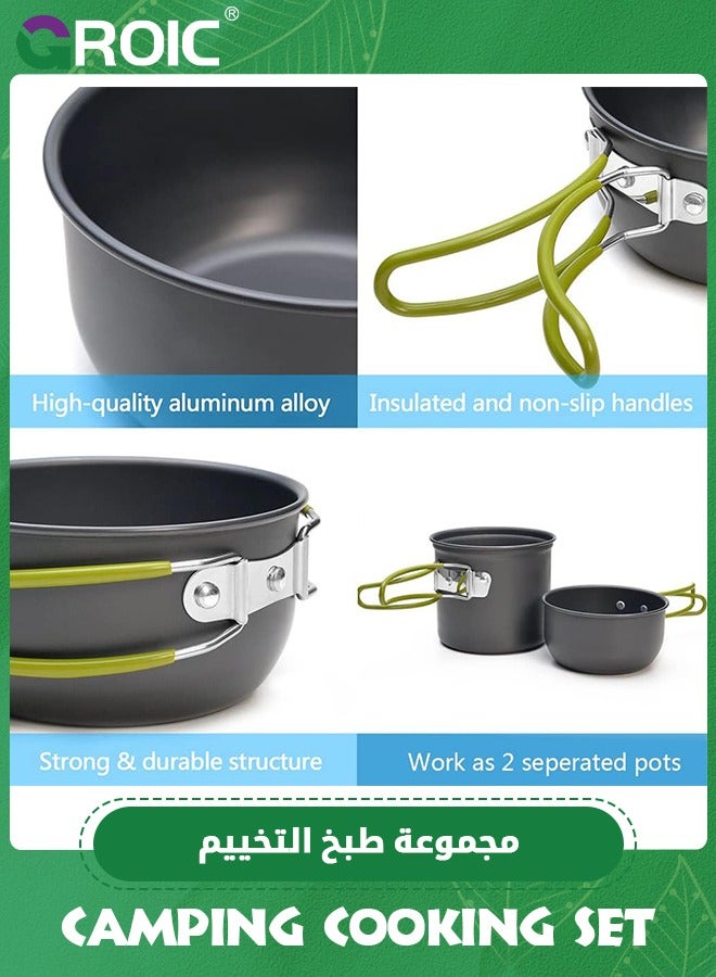 12 In 1 Camping Cooking Set Cookware Mess Kit with Storage Bag Pot Pan and Teapot Set Camping Accessories for Outdoor Camping Hiking Picnic Portable and Lightweight Aluminum Alloy