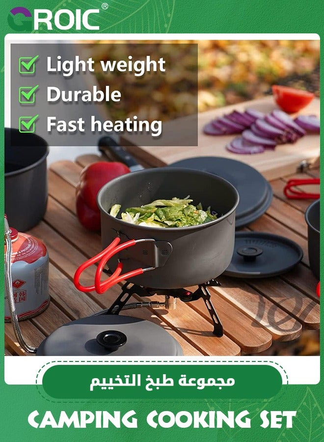 12 In 1 Camping Cooking Set Cookware Mess Kit with Storage Bag Pot Pan and Teapot Set Camping Accessories for Outdoor Camping Hiking Picnic Portable and Lightweight Aluminum Alloy