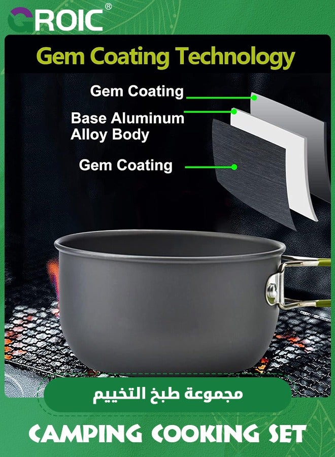 12 In 1 Camping Cooking Set Cookware Mess Kit with Storage Bag Pot Pan and Teapot Set Camping Accessories for Outdoor Camping Hiking Picnic Portable and Lightweight Aluminum Alloy