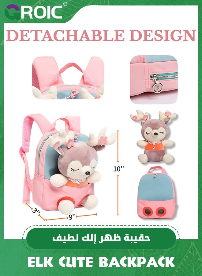 Cute Toddler Backpack for Girls,Little Doll Stuffed Animal kids Plush Backpack,Kids Backpacks with Soft Animal Dolls,Elk Cute Backpack,Plush Purses