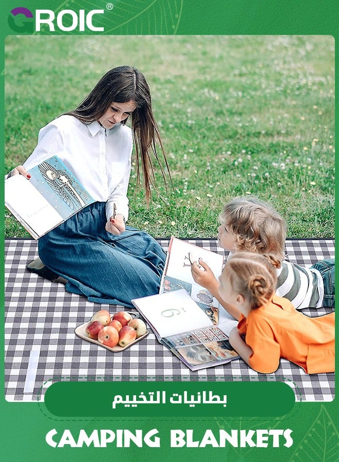 80''x60'' Beach Blanket, Picnic Blankets Waterproof Foldable, Large Picnic Blanket Beach Blankets, Picnic Mat Waterproof Cute Gingham Portable Compact Beach Blanket Lightweight Picnic Blankets