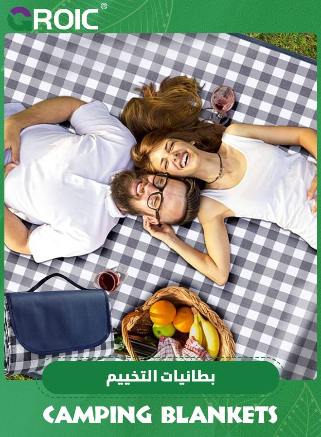 80''x60'' Beach Blanket, Picnic Blankets Waterproof Foldable, Large Picnic Blanket Beach Blankets, Picnic Mat Waterproof Cute Gingham Portable Compact Beach Blanket Lightweight Picnic Blankets