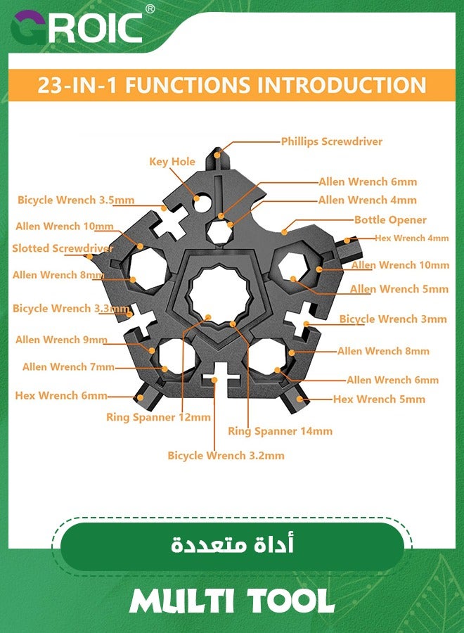 2PCS 23-in-1 Portable Carbon Steel Snowflake Multi Tool with Key Ring,Hand Tool Portable,Bottle Opener,Flat Phillips Screwdriver,Wrench Kit for Adventure Camping Travel Tool (Black+Silver)