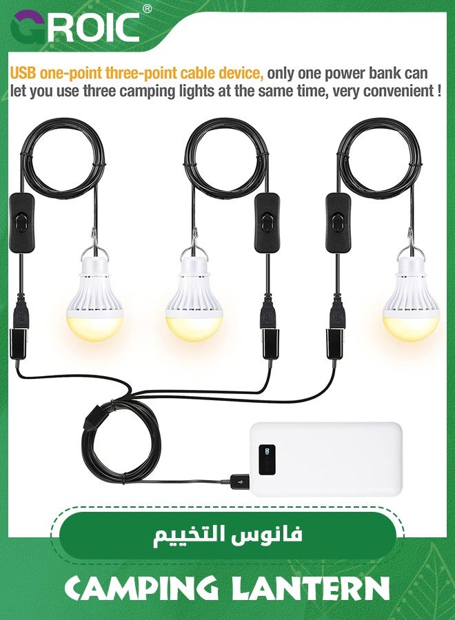 3 Pack USB LED Camping Light 5W 5V, Portable LED Bulb for Garage Warehouse Car Truck Fishing Boat Outdoor Emergency Light Children Bed Room White 3-in-1 LED Bulb Camping Lantern